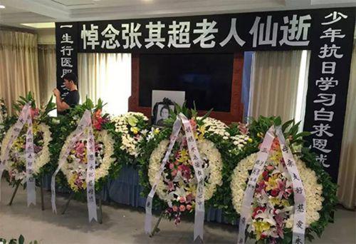 李晨家世背景曝光