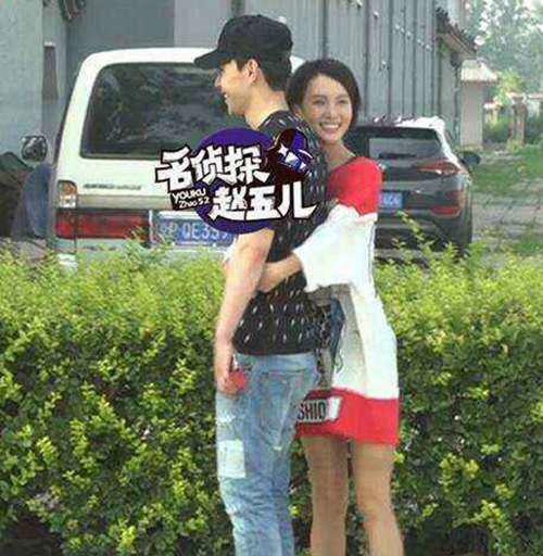 邓伦金晨被曝复合是真的吗