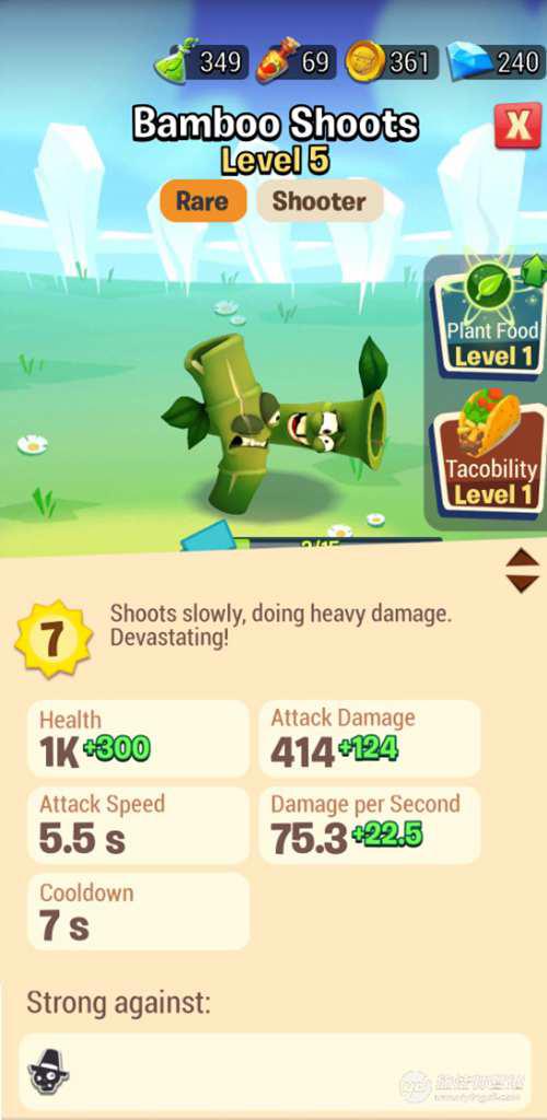 植物大战僵尸 植物全图鉴