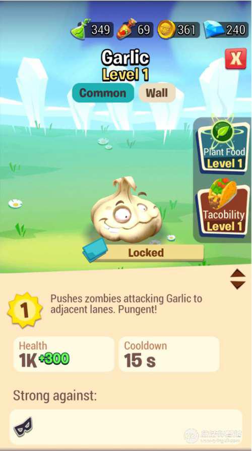 植物大战僵尸 植物全图鉴