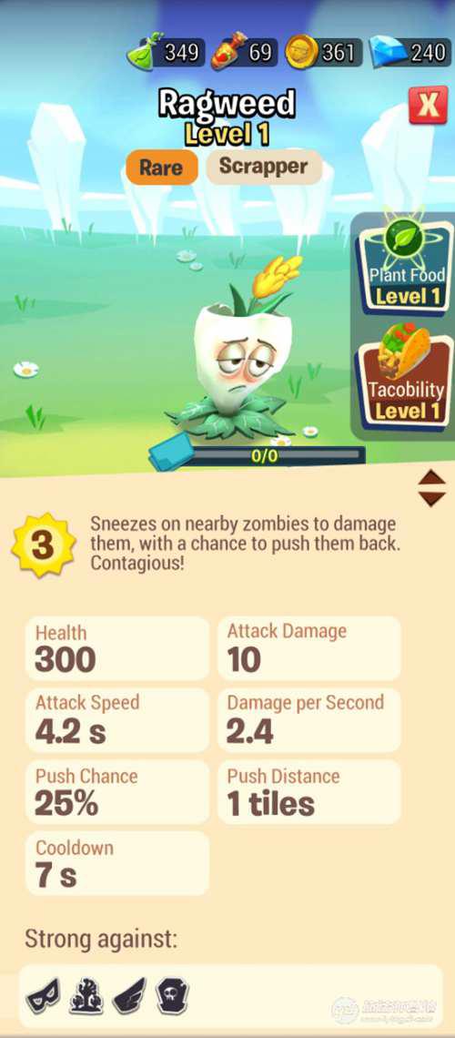 植物大战僵尸 植物全图鉴