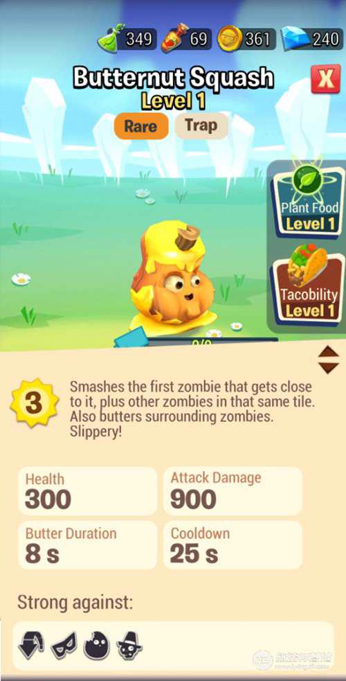 植物大战僵尸 植物全图鉴