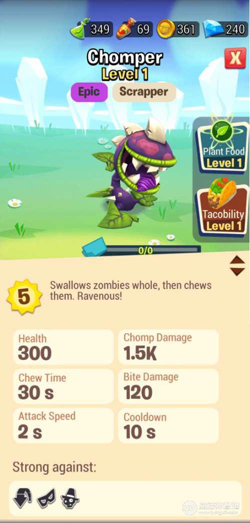 植物大战僵尸 植物全图鉴