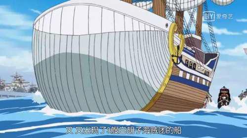 世界最强海贼团 白胡子海贼团十六位队长解析 不止一人力压大将