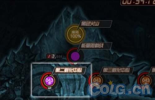 新司机 十分钟攻略安图恩 安图恩详细攻略