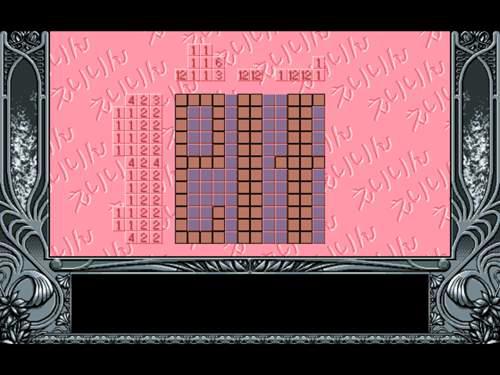 在世界尽头咏唱恋曲的少女yuno 全结局中文攻略