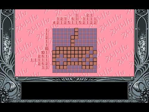 在世界尽头咏唱恋曲的少女yuno 全结局中文攻略