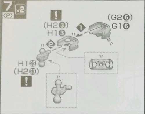 万代MG圣约高达评测