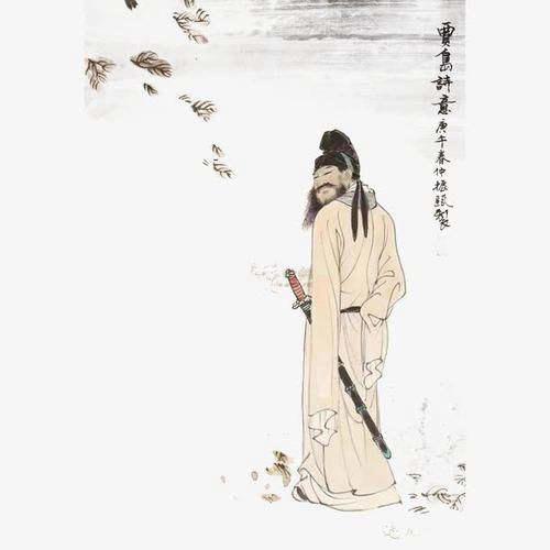 100个历史科普知识 历史知识大全