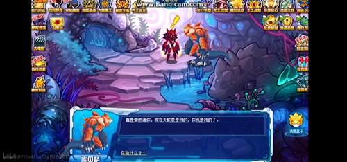 被严重低估的反派精灵库贝萨