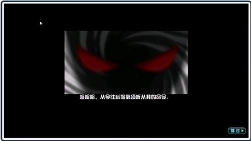 被严重低估的反派精灵库贝萨