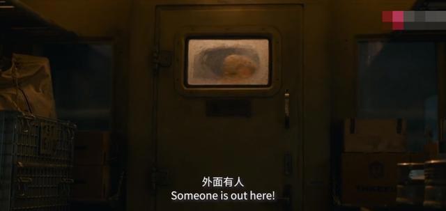 必看免费的 囧妈 豆瓣评分仅6分 到底得罪谁了