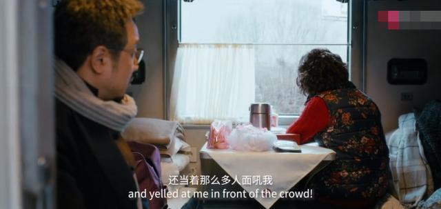 必看免费的 囧妈 豆瓣评分仅6分 到底得罪谁了