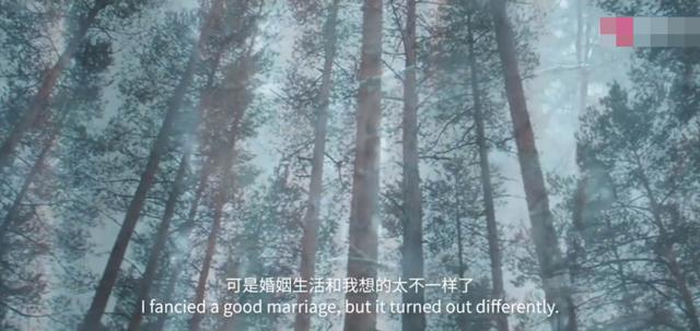 必看免费的 囧妈 豆瓣评分仅6分 到底得罪谁了