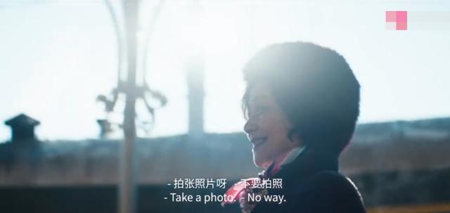 必看免费的 囧妈 豆瓣评分仅6分 到底得罪谁了