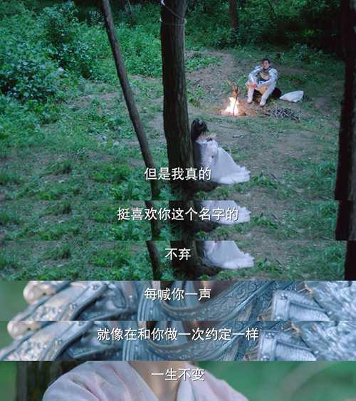 浅析东方炻的外在长相与内在魅力