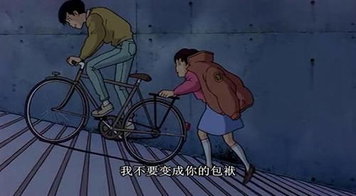 侧耳倾听 宫崎骏与高建勋的接班人近藤喜文 夺目的流星