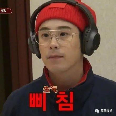 韩国最美 小三 凭颜值爆火 网友 她太美了让我恨不起来