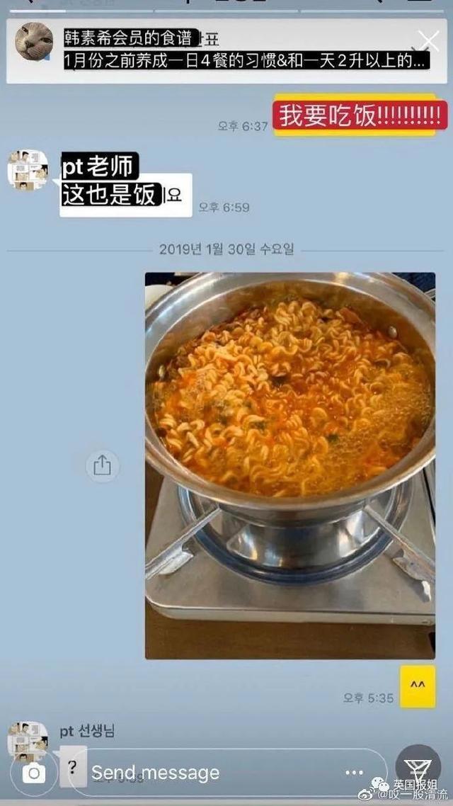 韩国最美 小三 凭颜值爆火 网友 她太美了让我恨不起来