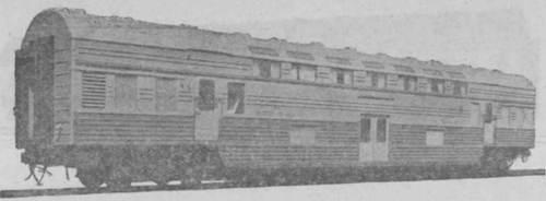 国铁早期双层客车介绍