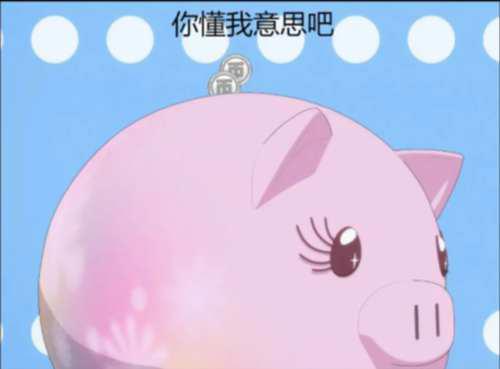 FGO英灵介绍第期白百合骑士迪昂