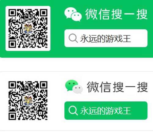 游戏王的设计美学 阳炎兽篇