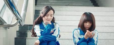 橘生淮南小说结局是什么