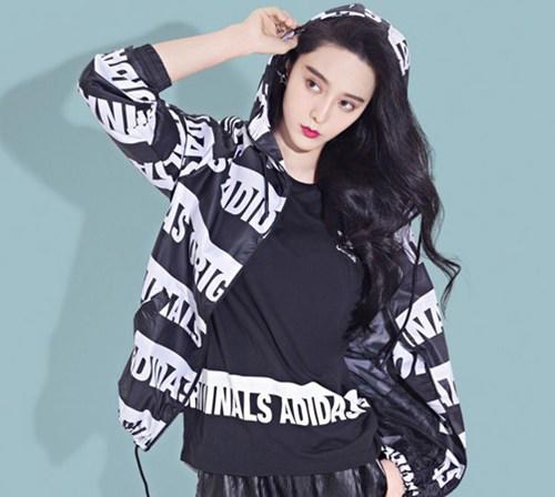 疑似范冰冰为什么被捕原因是什么