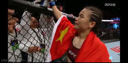 张伟丽成中国首位UFC冠军