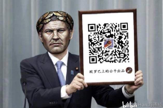 绿色魔鬼 天降猎兵 二战德国伞兵的成立 装备和战史