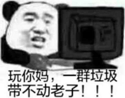 橙卡传说经典版 之血法师萨尔诺斯