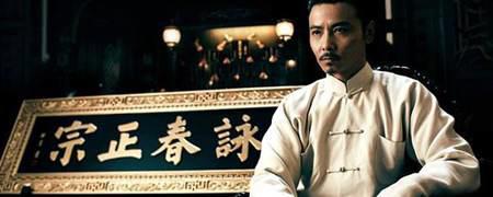 咏春张天志真实存在吗