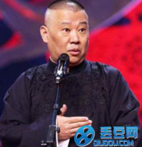 王自健和郭德纲是什么关系?
