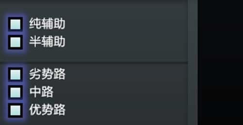 Dota2 新版本天梯系统被吐槽玩家赢了25分输了掉1000分