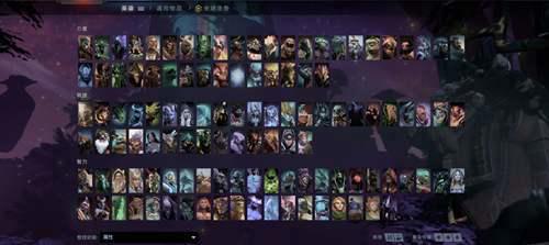 Dota2 新版本天梯系统被吐槽玩家赢了25分输了掉1000分