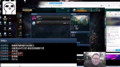 小心五五开