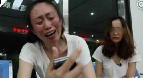 江歌案刘鑫个人资料被人肉