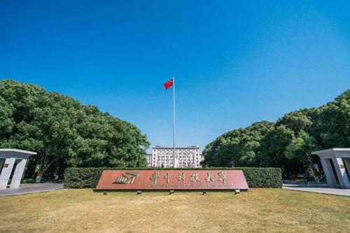 华中科技大学郑强教授为学生请命