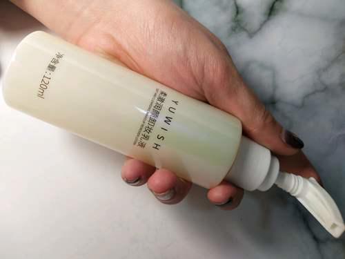 卸妆分享 虞文萱卸妆乳液