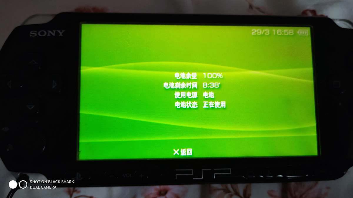 技术教程PSP改装大容量UMD电池超长续航