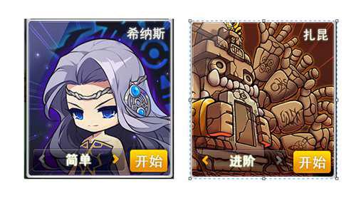 米哈尔新手篇 核心搭配