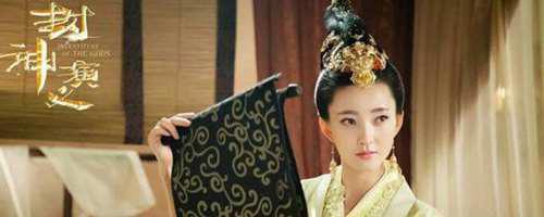 王丽坤版封神演义为什么不更新了