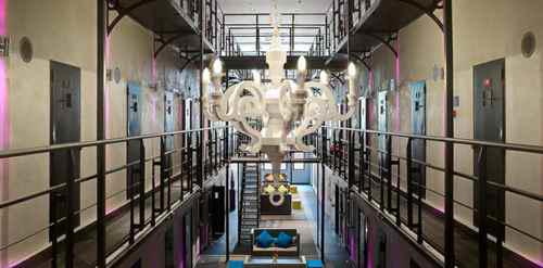 戒同所是什么东西？