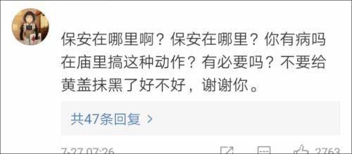 湖南5A景区有哪些