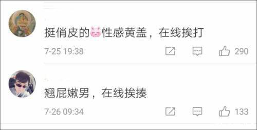 湖南5A景区有哪些