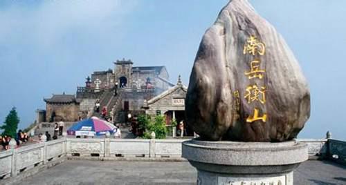 湖南5A景区有哪些