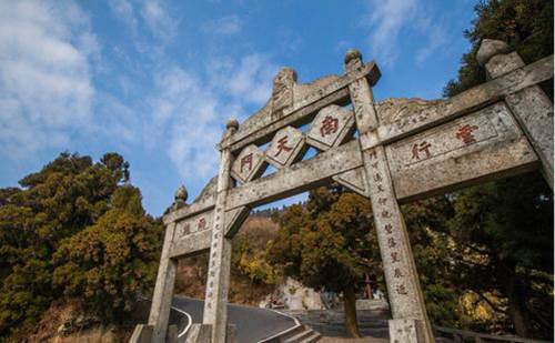 湖南5A景区有哪些