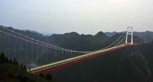 湘西鬼结婚事件是真是假