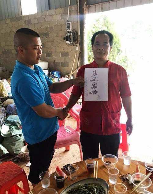 东北人偷香蕉事件