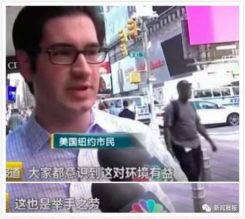 星巴克将全面停用塑料吸管! 星巴克停供塑料管